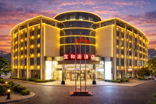 Yiheyuan Hotel Hotels in Nan County