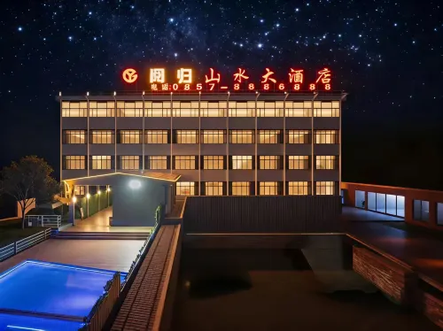 Yuegui Shanshui Grand Hotel Hotels in Zhijin
