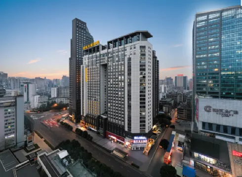 建設大廈酒店（貴陽噴水池太平路網紅街店） 鄰近弘福寺的酒店