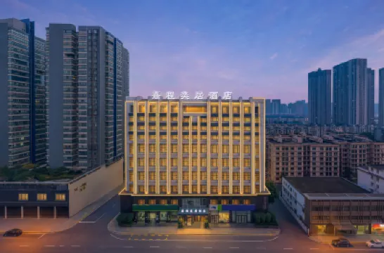 Xicheng Yiju Hotel ( Wuhan Railway Station& Wuhan Happy Valley) Hotell i Qingshan