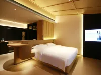 Shanyuan · Oriental Aesthetics Hotel 吉林のホテル