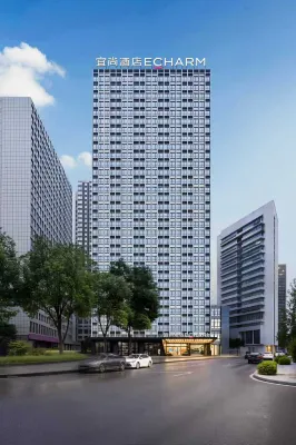 ECHARM Hotel (Chongqing Guanyinqiao Huangnibang Metro Station) โรงแรมในฉงชิ่ง