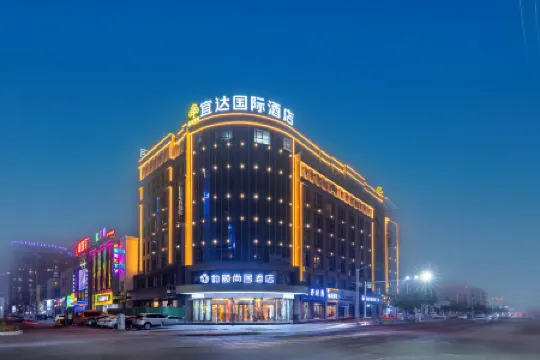 Yida International Hotel