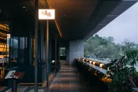 LANSHAN HOTEL - New