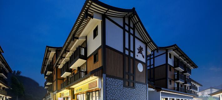 Zhi Shang Private Hot Spring Hotel (E'mei Mountain Scenic Area Huangwan Tourist Center Branch) Hotele w: Emeishan City