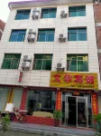 Jinggangshan Wenhua Hotel