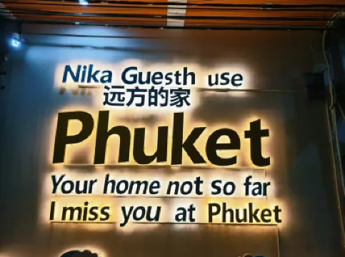 Nika Guesthouse Hotels near Panya Taxi Phuket