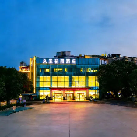 Jiusheng Garden Hotel