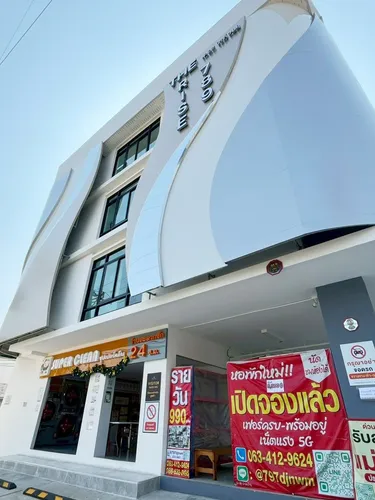 รูปภาพของเดอะไรส์ 789