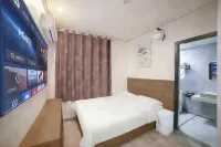 Hengchang Movie Hotel (Handan Airport Jinan New District)