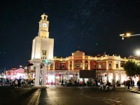 Jodoo Hotel