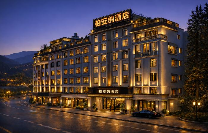 Bo'anna | Riverside Sparkle · Giant Screen Audio-Visual · Plaza Smart International Hotel