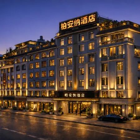 Bo'anna | Riverside Sparkle · Giant Screen Audio-Visual · Plaza Smart International Hotel