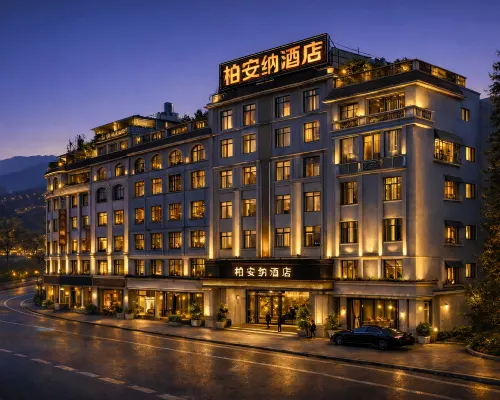 Bo'anna | Riverside Sparkle · Giant Screen Audio-Visual · Plaza Smart International Hotel Hotel a Baise