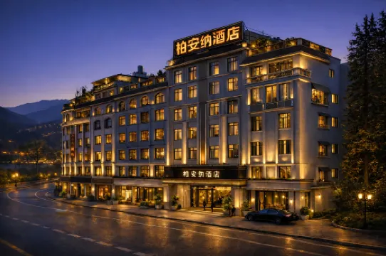 Bo'anna | Riverside Sparkle · Giant Screen Audio-Visual · Plaza Smart International Hotel