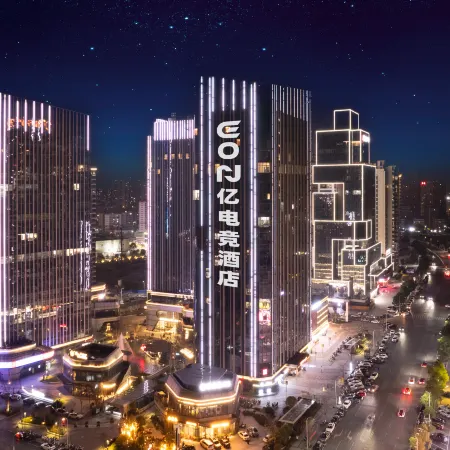 EON · Yi E-Sports Hotel (Yichun Heyue Fortune Center)