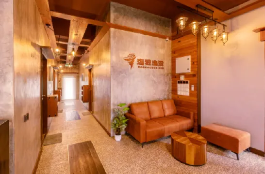 BarraCuda Den (previously known as Jono's Place) Hotels near Timba Timba Island