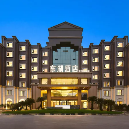 Dazhu Donghu Hotel