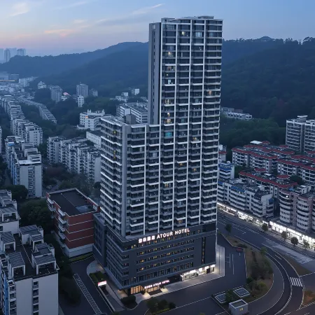 Atour Hotel (Fujian Avenue, Hongtang Metro Station, Fuzhou) Отели рядом с достопримечательностью «Фуцзянский Университет Фуцзянь-Юго-Западные ворота»