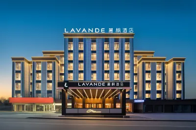 Lavande Hotel (Qingyang) Hotels in Qingyang District
