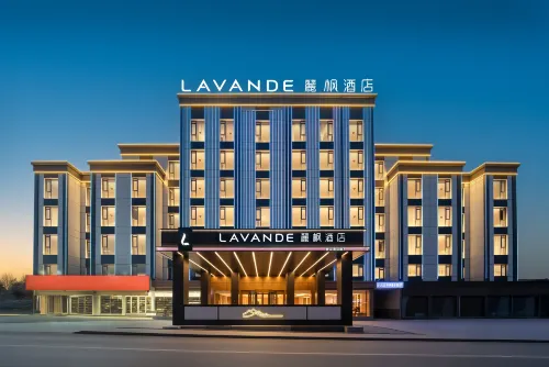 Lavande Hotel (Qingyang) - جاكوزي