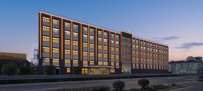 Aibo Hotel (Cixi Zhouxiang) Hotele w: Cixi