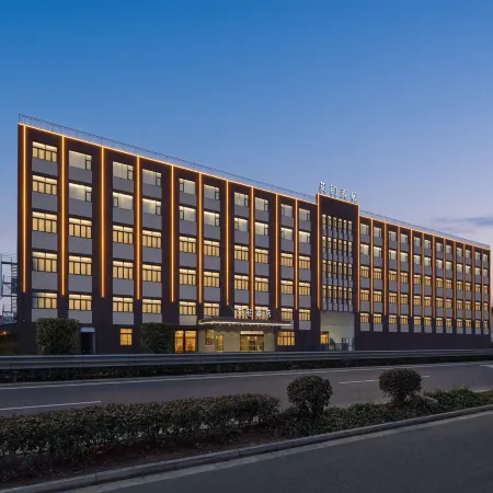 Aibo Hotel (Cixi Zhouxiang)