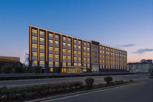 Aibo Hotel (Cixi Zhouxiang)