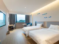 Home Inn (Xuancheng Langxi Cross Town Branch) โรงแรมในหลางซี