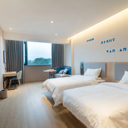 Home Inn (Xuancheng Langxi Cross Town Branch) Hotels in Langxi County