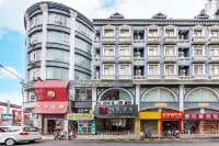 Borrman Hotel (Shaoguan The History East Street Fengcai Building) - 3 stelle
