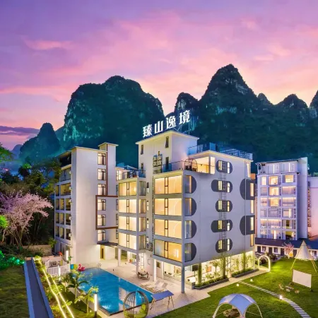 Yangshuo Premier Hillside Haven
