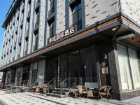 Costa  Hotel - Pet friendly