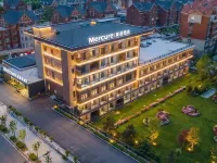 Mercure Changbai Mountain North Hotels in Antu