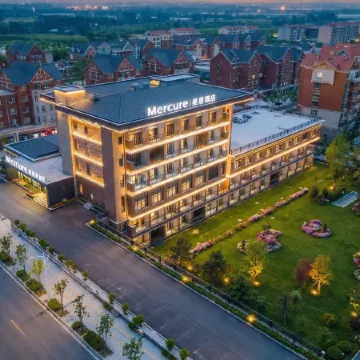 Mercure Changbai Mountain North Отели в г. Анту