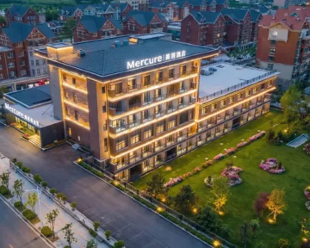 Mercure ภูเขาฉางไป๋ นอร์ท ดิสทริค โรงแรมในอันถู