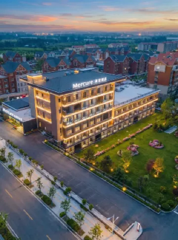 Mercure Changbai Mountain North