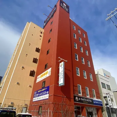 A-Gate Hotel Hakodate Отели рядом с достопримечательностью «Хакодате детский парк»