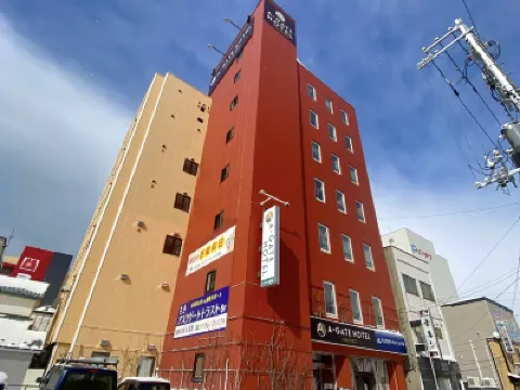 A-Gate Hotel Hakodate Hotels in 