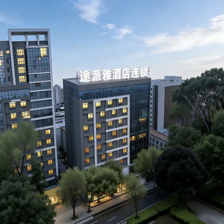 Tupai Hotel Chain (Huarong People's Square Branch)