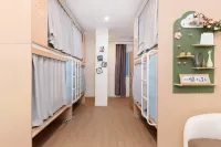 Mijia Youth Hotelzhongxindian，Shanghai SUFE