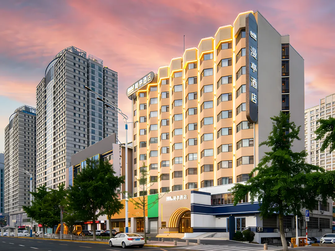 Manting Hotel Yantai Station Wanda Plaza - Yantai