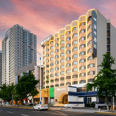 Manting Hotel Yantai Station Wanda Plaza Hotels near Zhifu