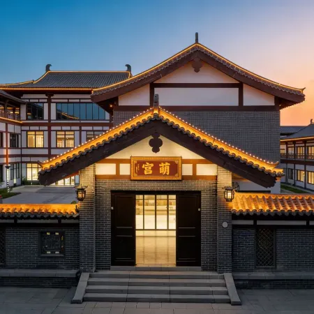 Luoyang Menggong Capital City Cultural Theme Hotel