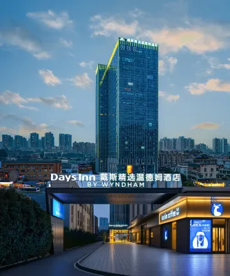 Changsha Days Hotel by Wyndham Days Inn by Wyndham Hotel (Shumuling Subway Station) Hotels near Yu Hua
