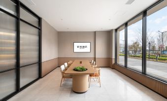 Echarm Hotel (Huzhou Nanxun Railway Station)