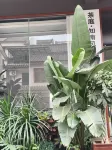 Chating · Zhinanfeng Banshan Garden Smart Homestay (Pu'er High-Speed Railway Station)