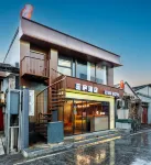 Xilu Hotel (Beijing Tiananmen Square Qianmen Street Branch)