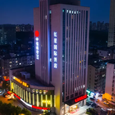 Brilliant Hotel Отели рядом с достопримечательностью «Changsha Social Work College Gymnasium»