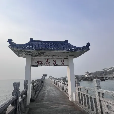 Xingcheng Haizhiyi Holiday Hotel
